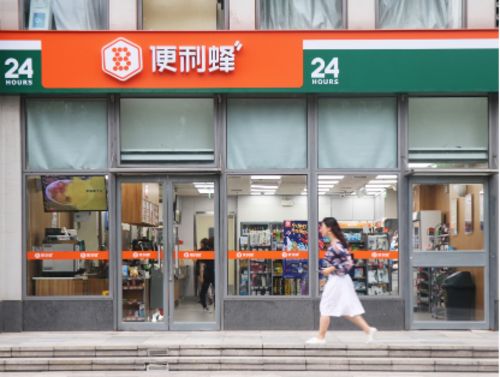 杜蕾斯X便利蜂 合作5家主題店？