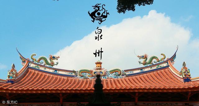泉州書城再次啟航 網友：驚喜，心情突然好的不得了